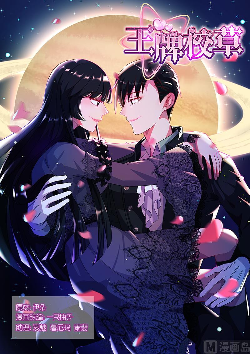 第145话-第142话
