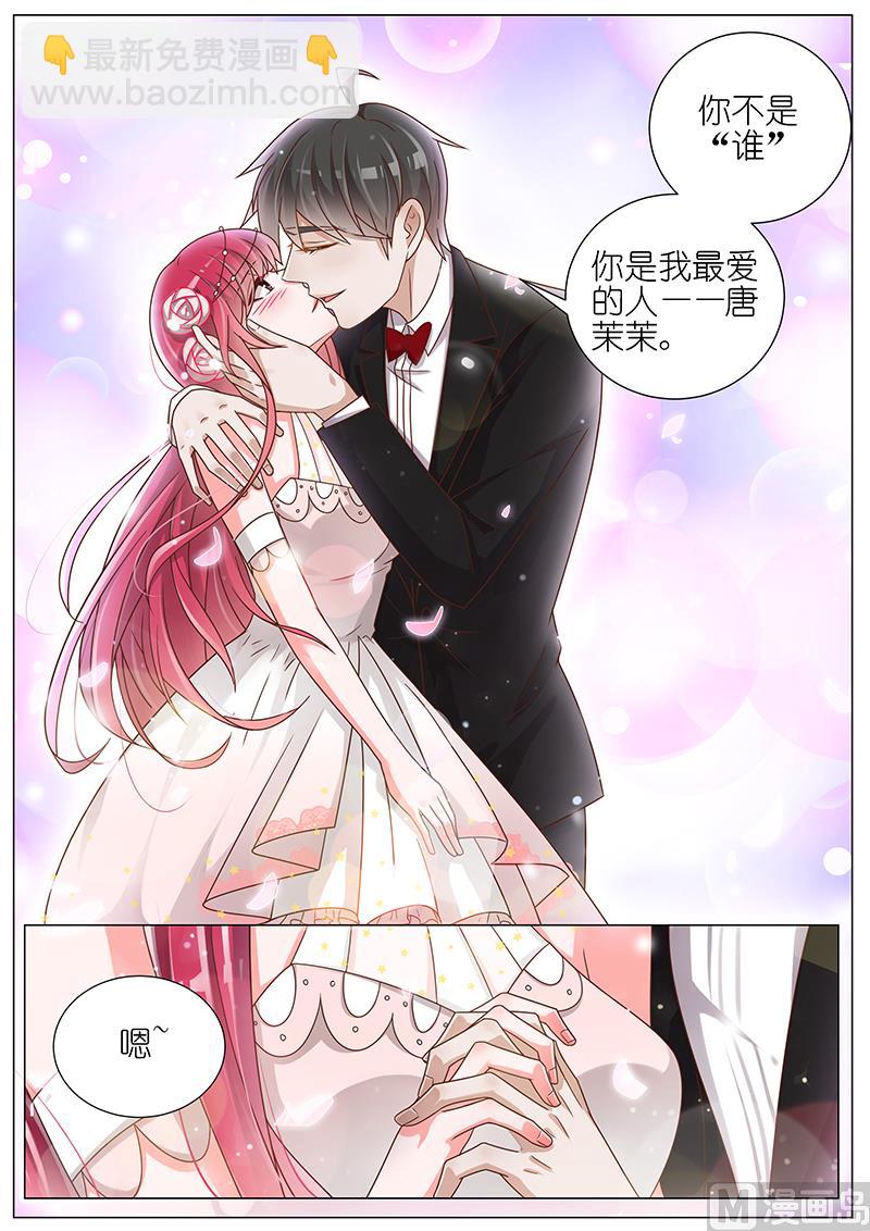 第145话-第142话