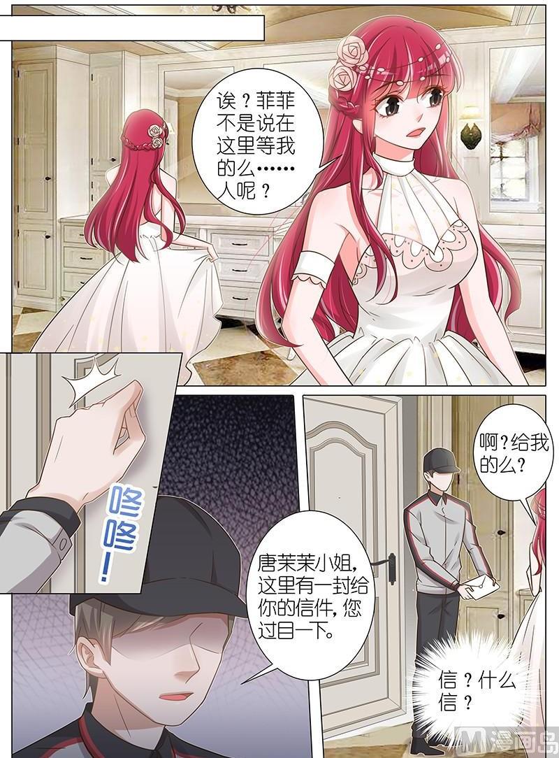 第147话-第144话