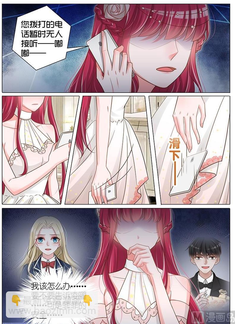 第147话-第144话