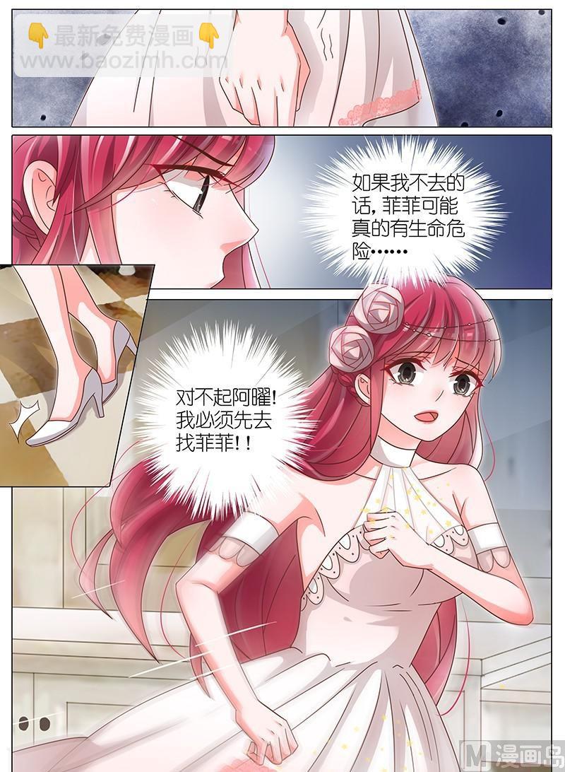 第147话-第144话
