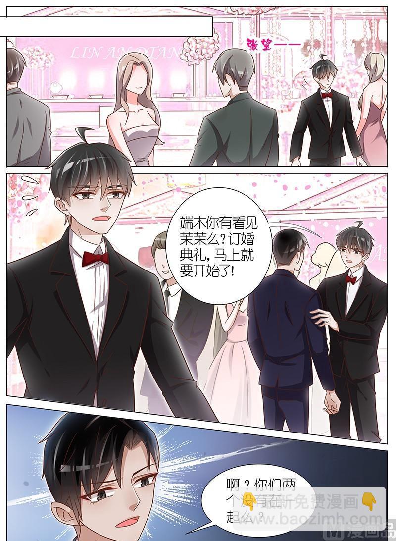 第147话-第144话