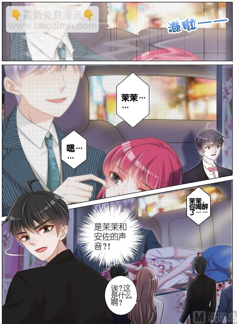 第147话-第144话