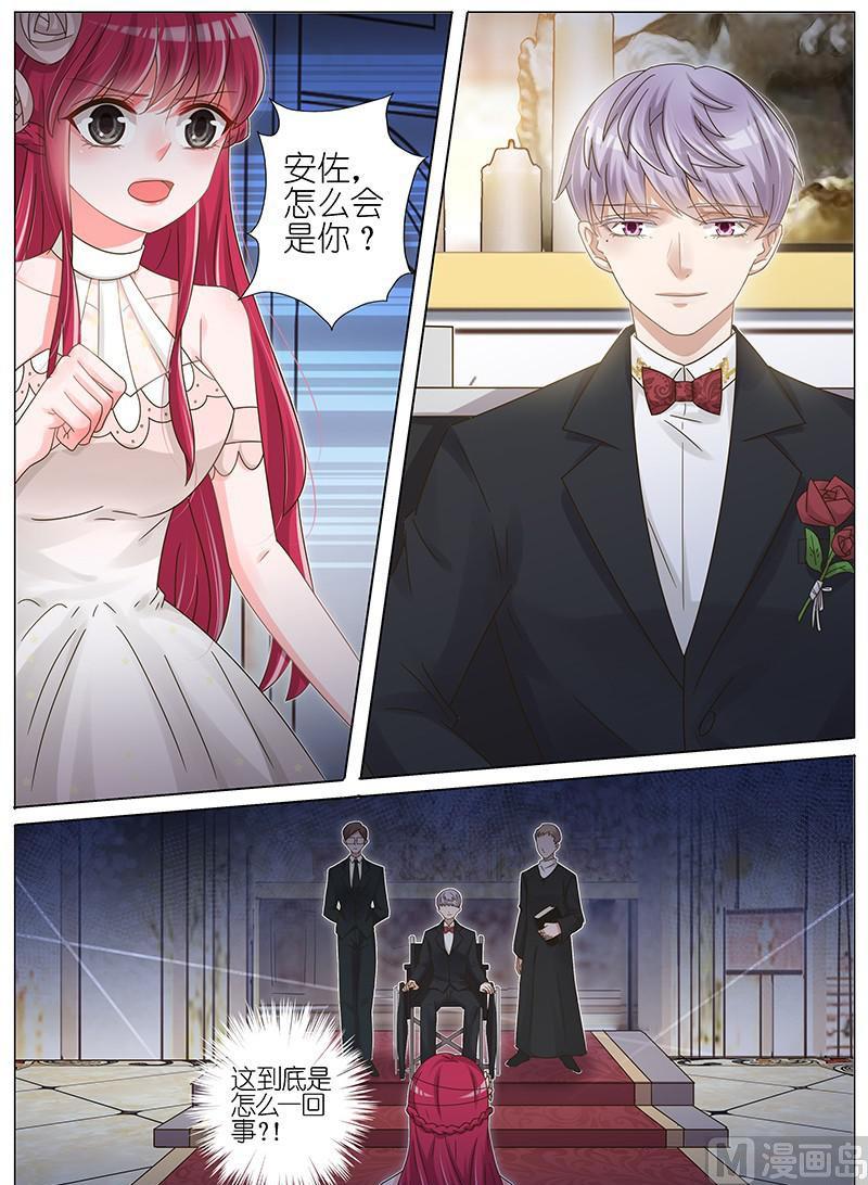 第149话-第146话