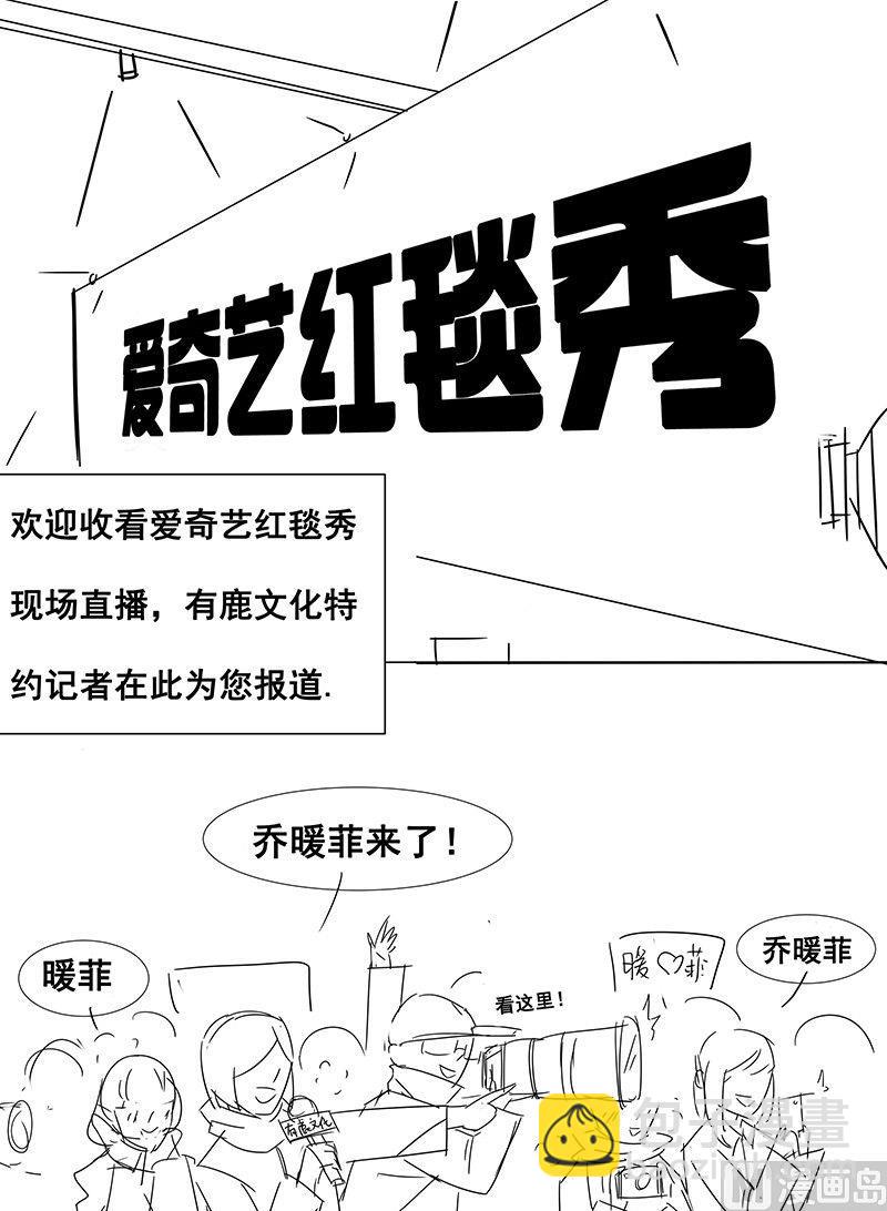 第149话-第146话