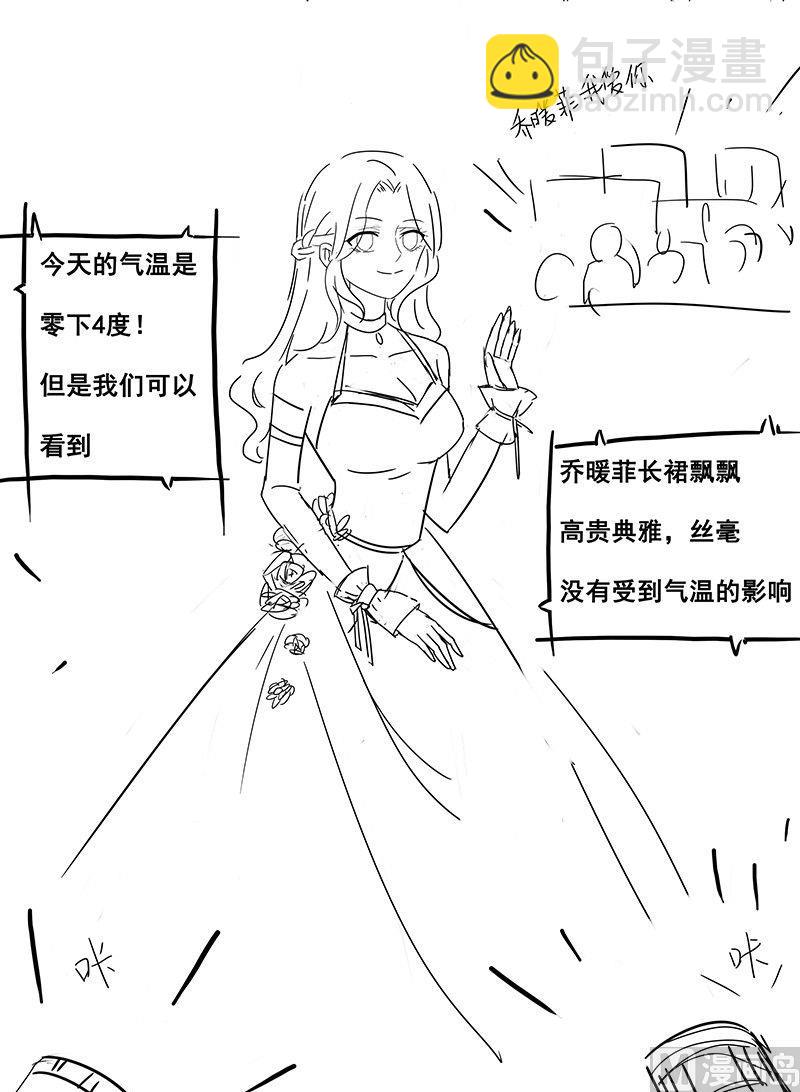 第149话-第146话