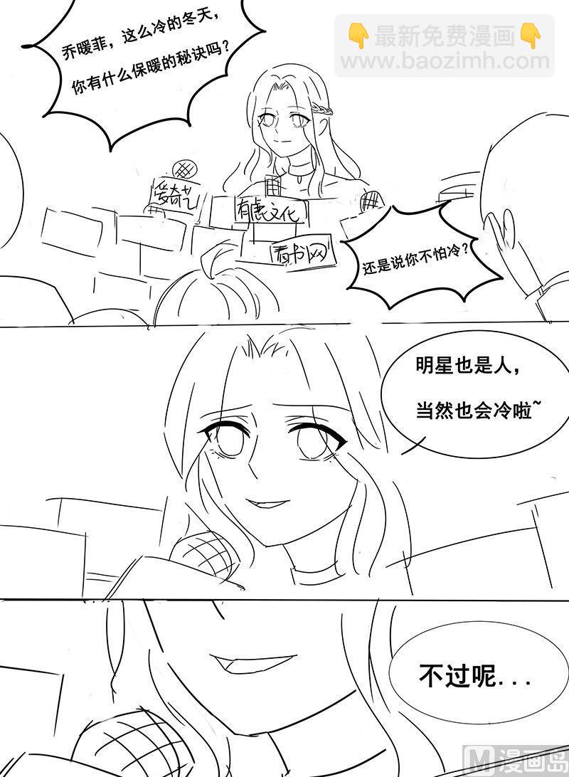 第149话-第146话