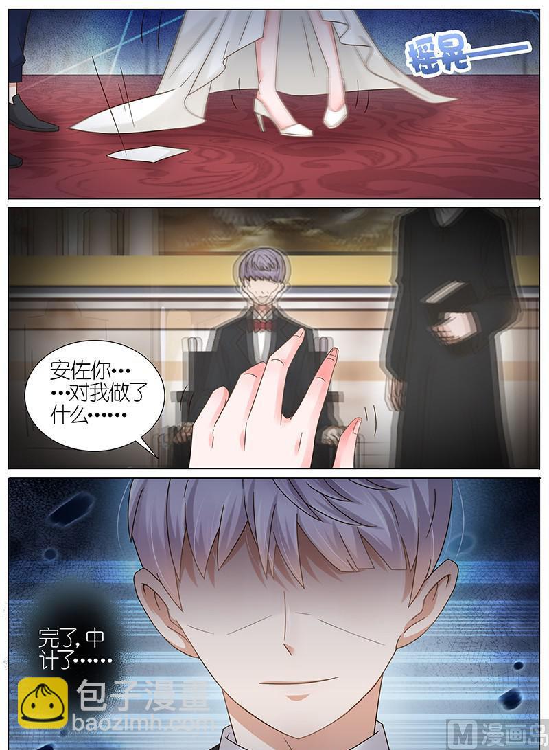 第149话-第146话