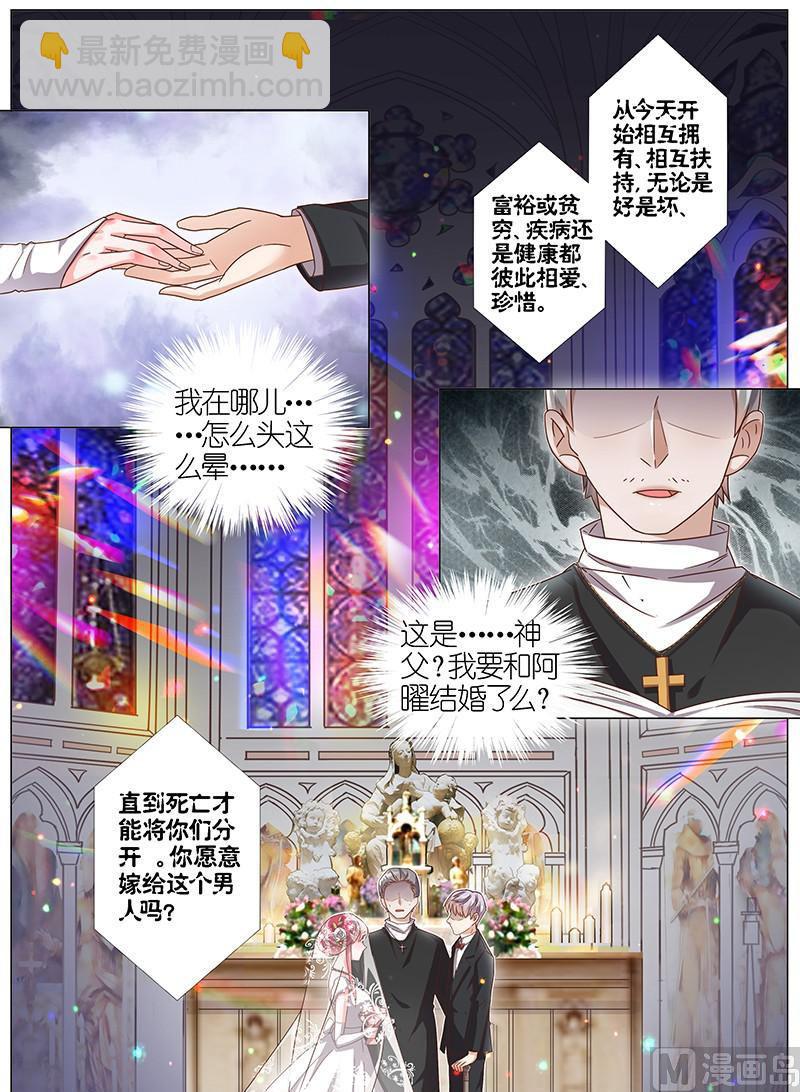 第149话-第146话