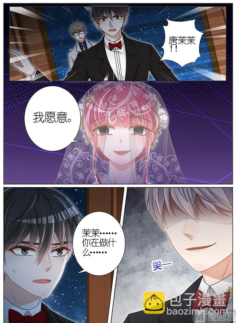 第149话-第146话