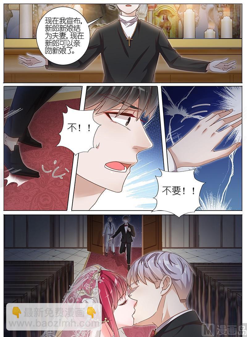 第149话-第146话