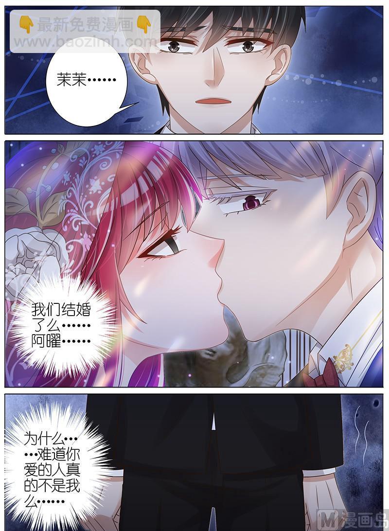 第149话-第146话