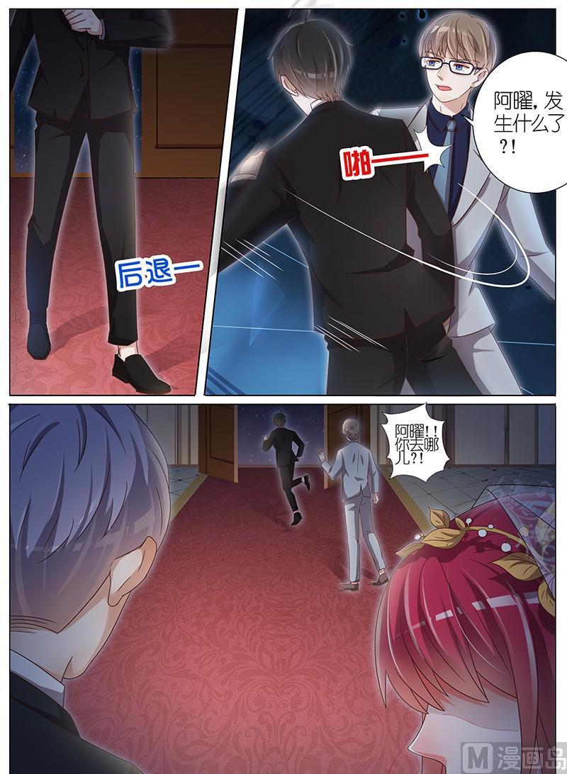 第149话-第146话