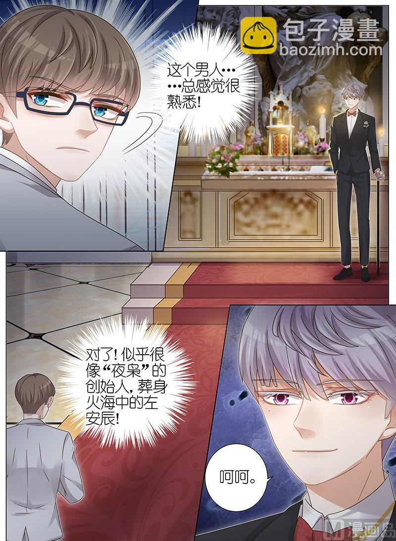 第149话-第146话
