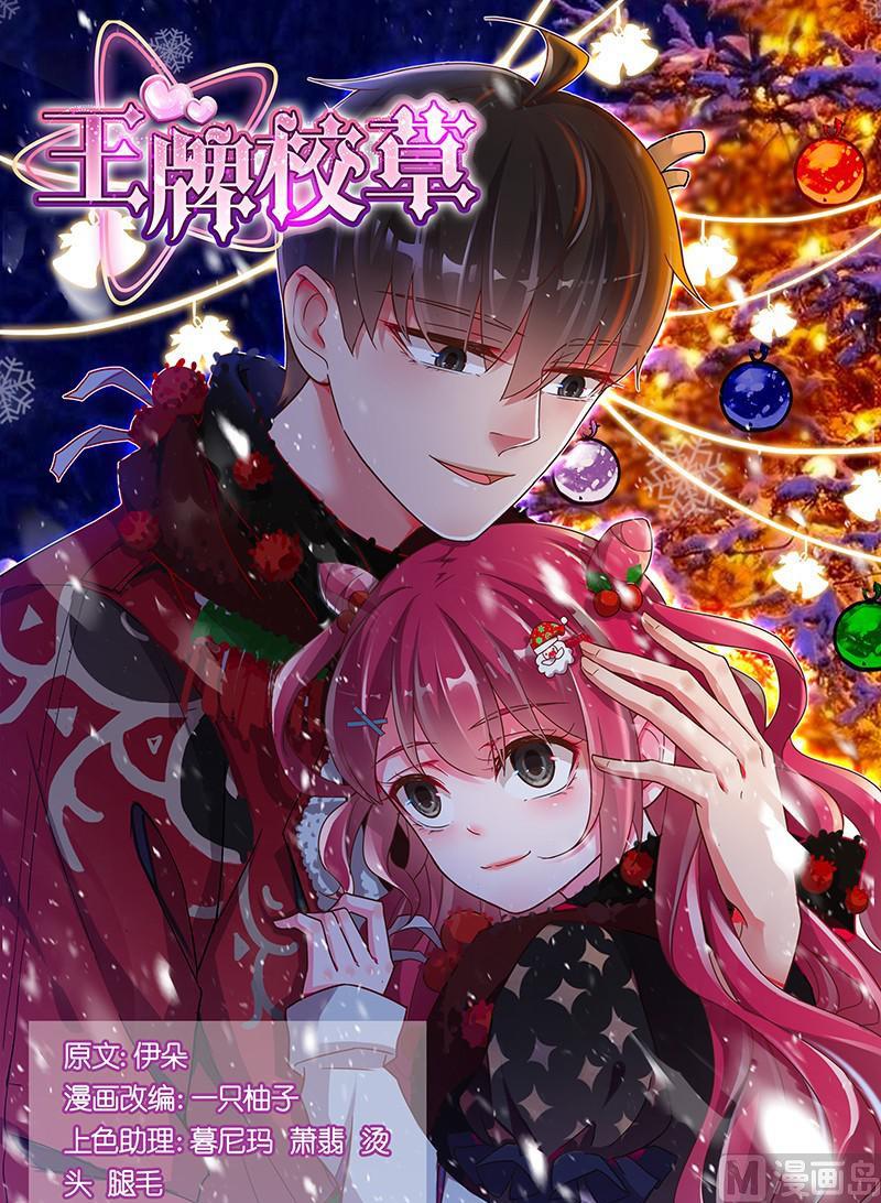 第151话-第148话