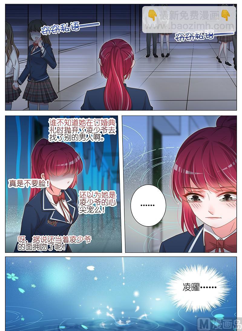 第151话-第148话