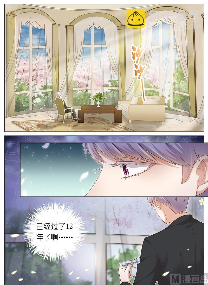 第151话-第148话