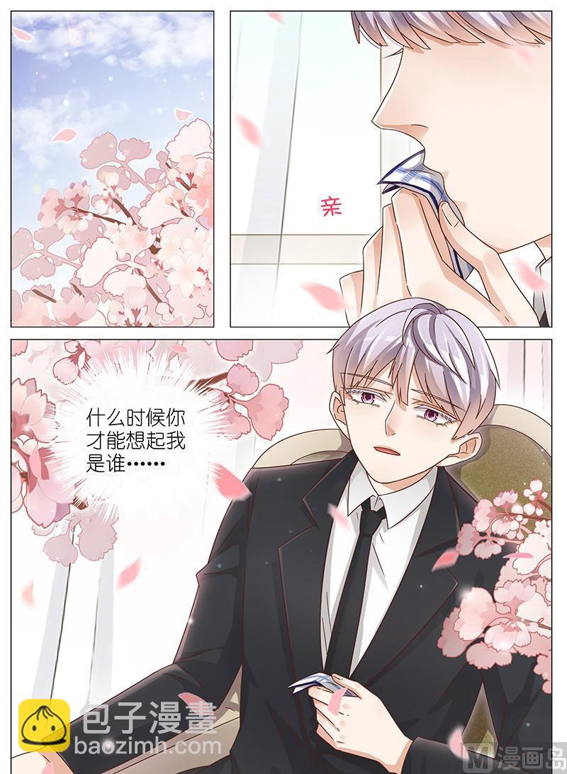 第151话-第148话