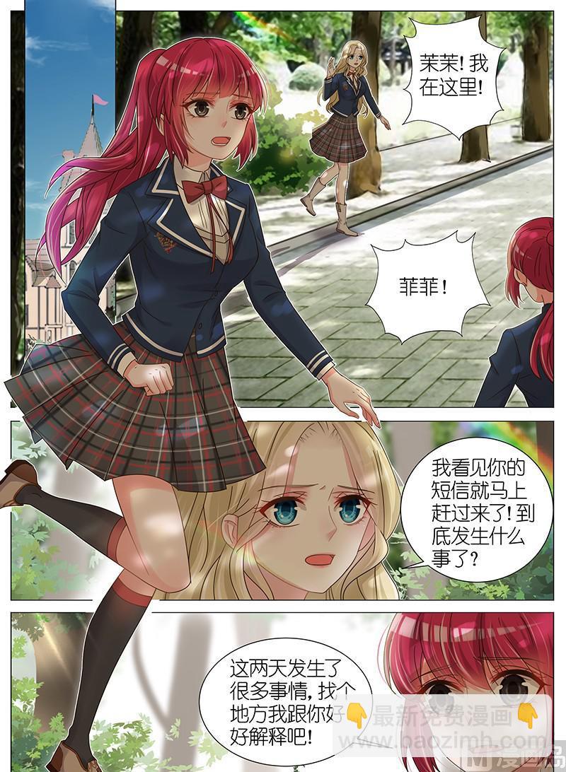 第151话-第148话