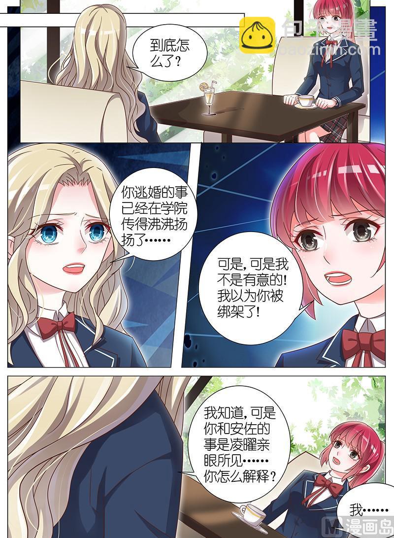 第151话-第148话