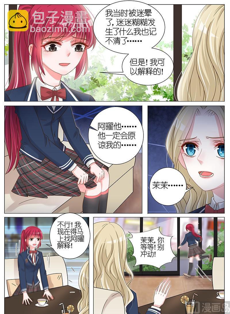 第151话-第148话