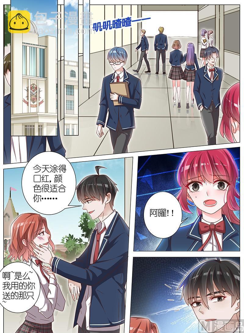 第151话-第148话