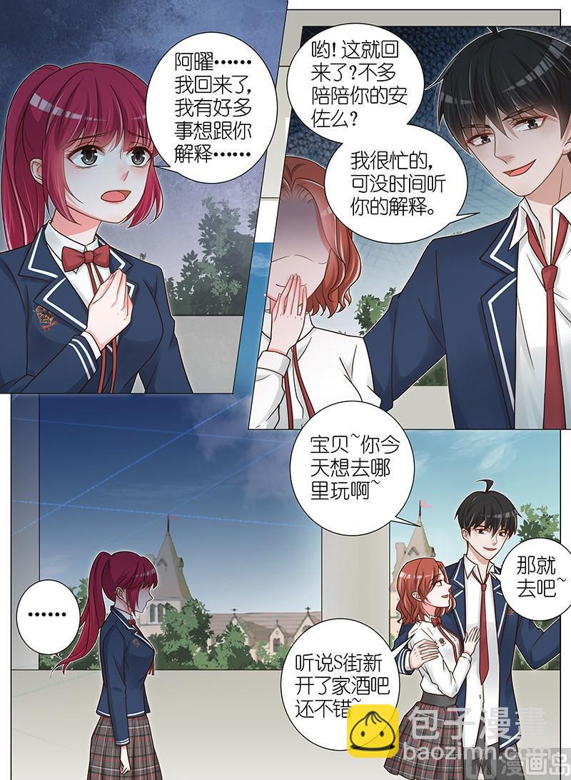 第151话-第148话