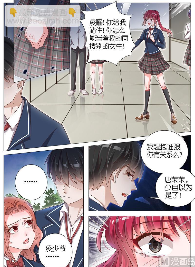 第151话-第148话