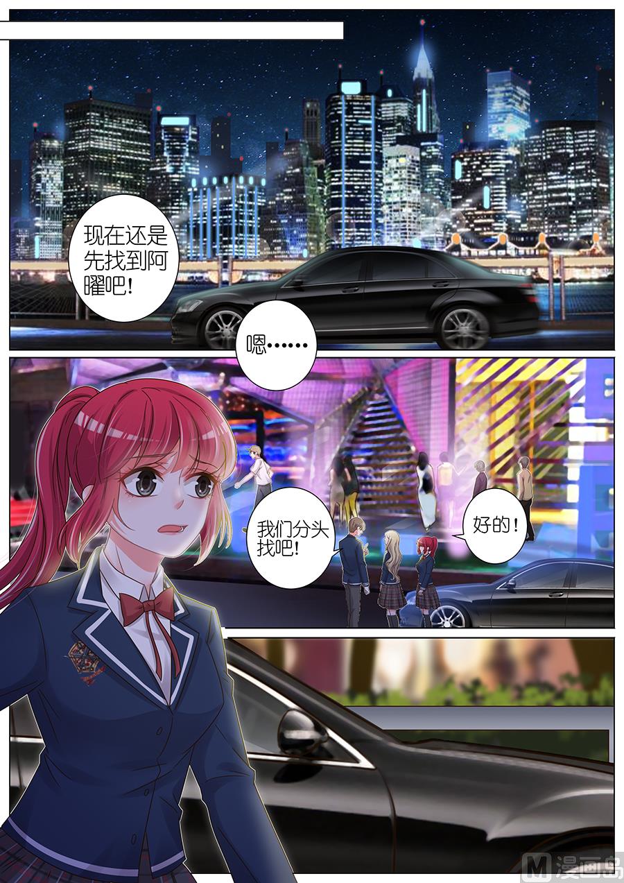 第153话-第150话