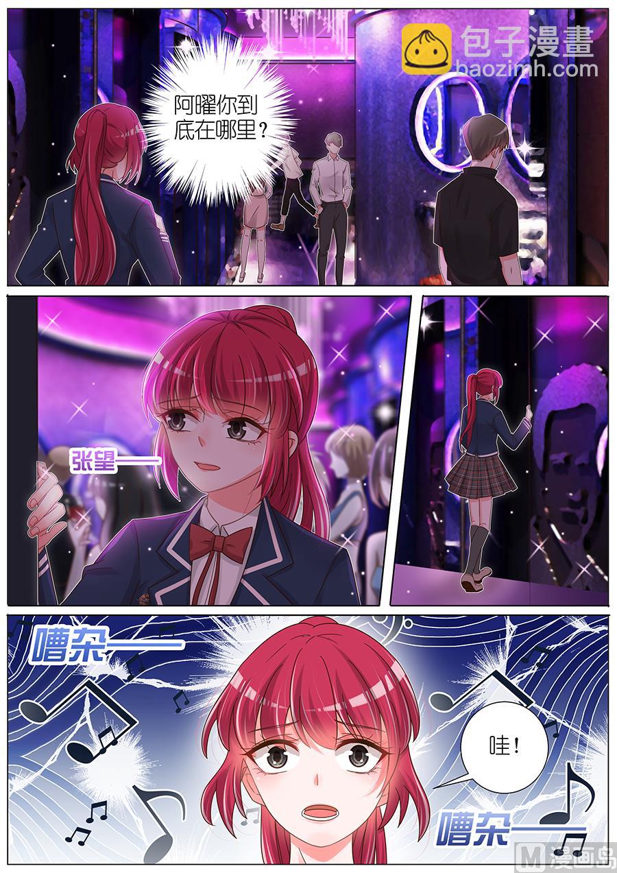 第153话-第150话