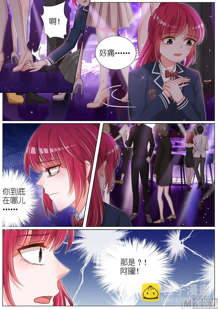 第153话-第150话