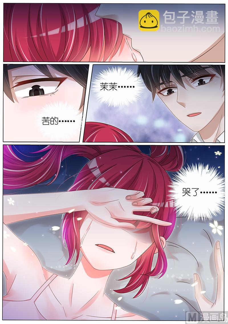 第155话-第152话