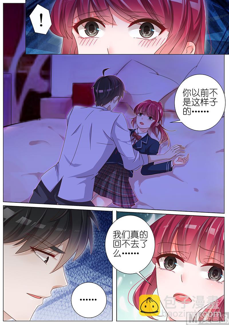 第155话-第152话