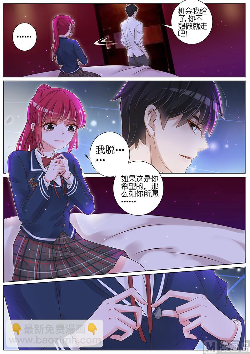 第155话-第152话