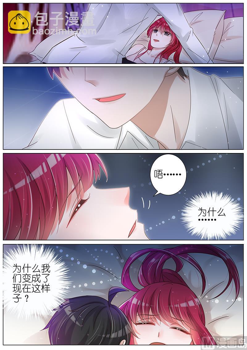 第155话-第152话