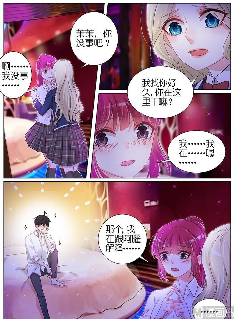 第157话-第154话