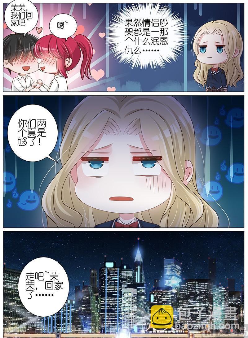 第157话-第154话