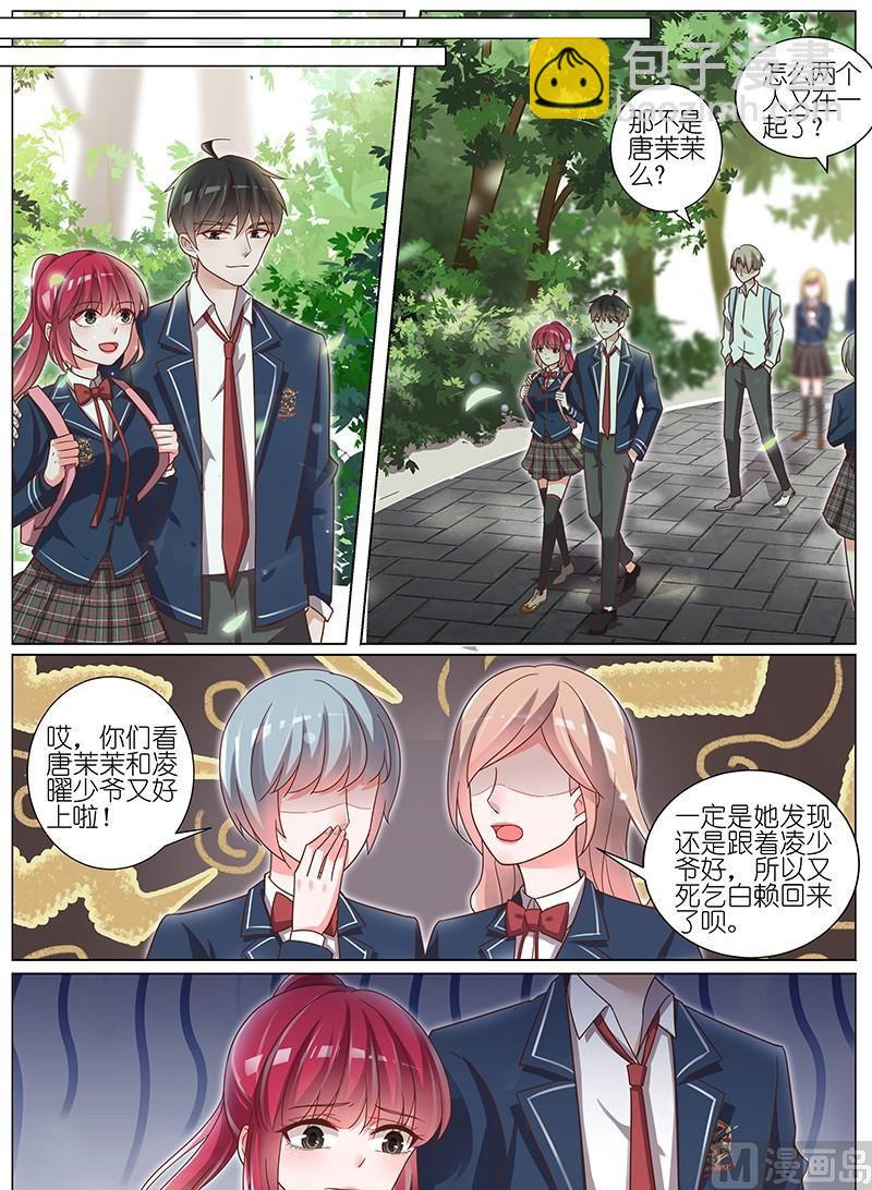 第157话-第154话