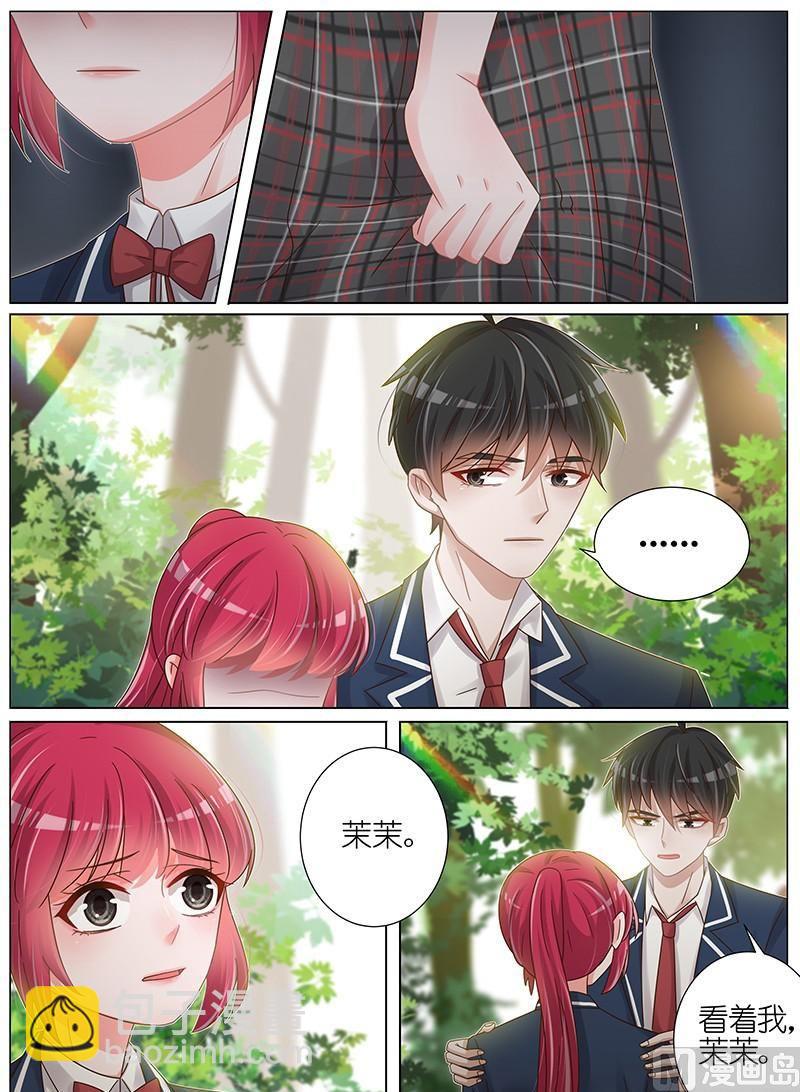 第157话-第154话