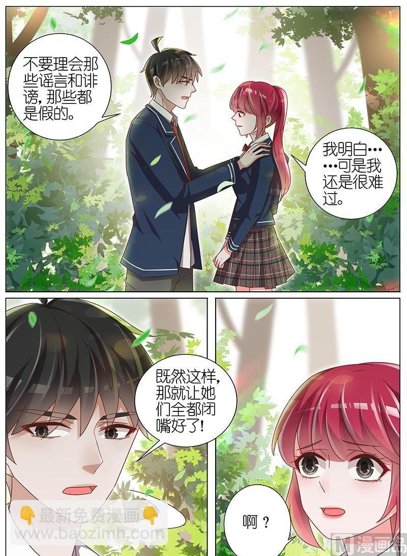 第157话-第154话