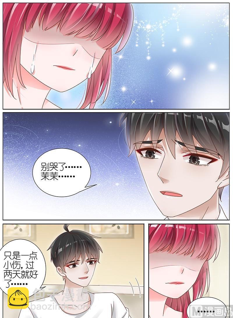 第159话-第156话