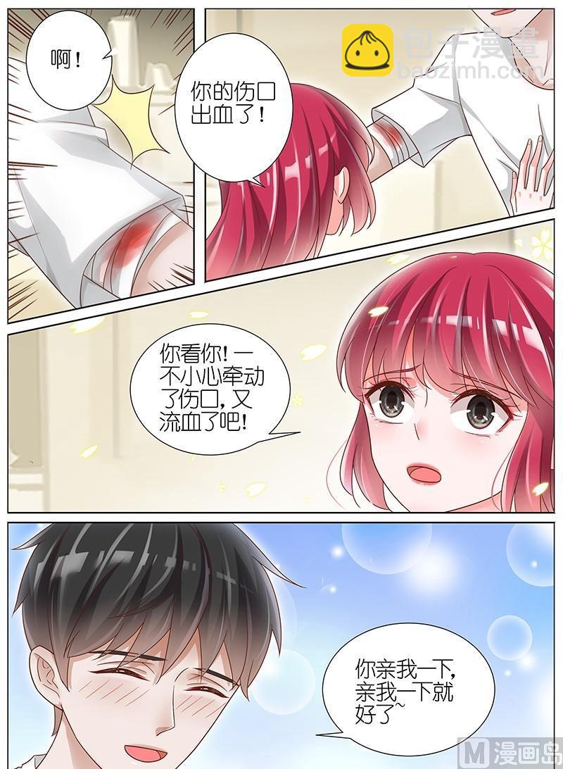 第159话-第156话