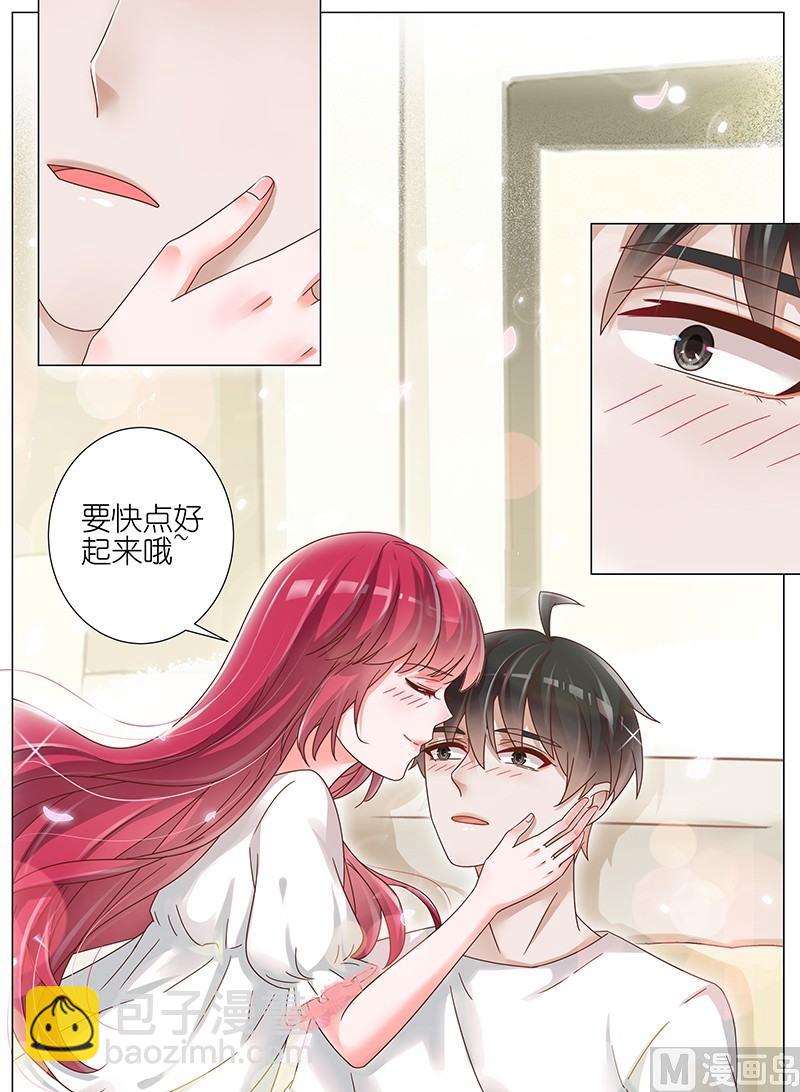 第159话-第156话