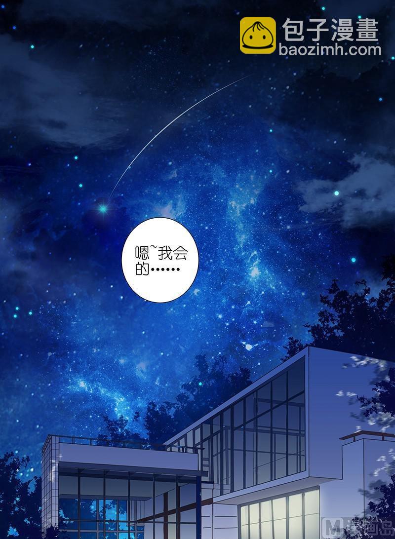 第159话-第156话