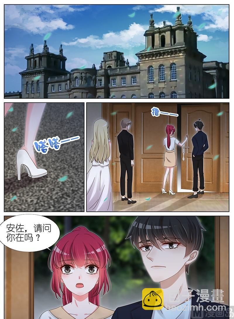 第161话-第158话