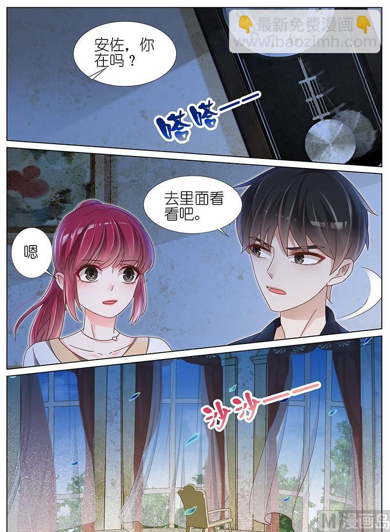 第161话-第158话
