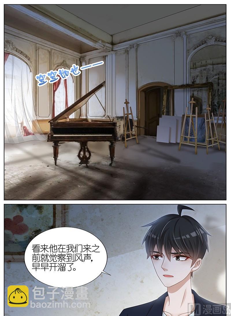 第161话-第158话