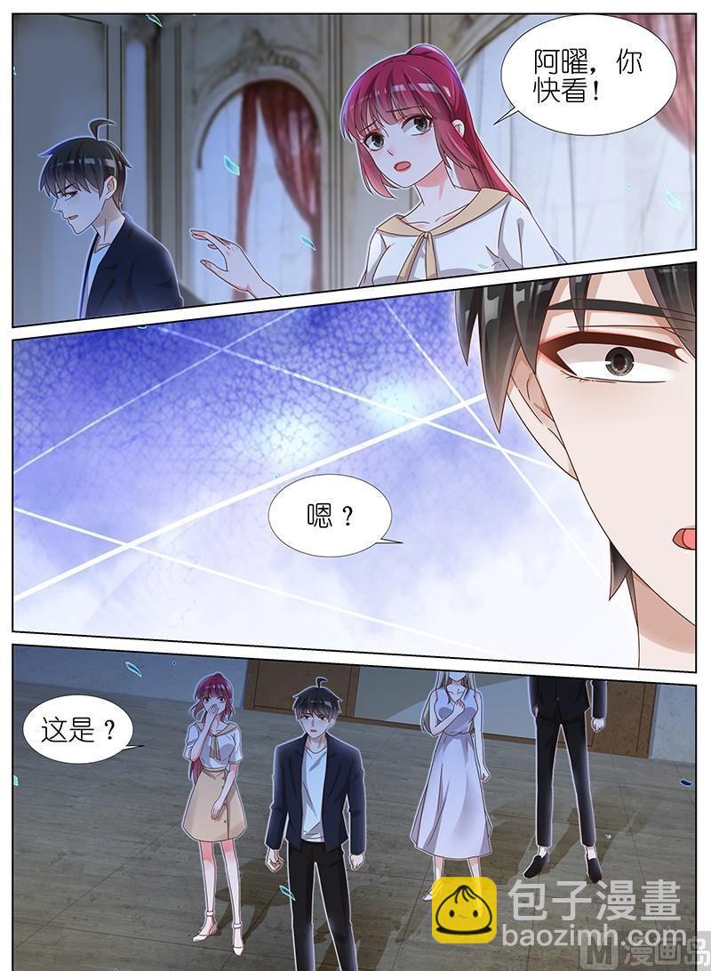 第161话-第158话