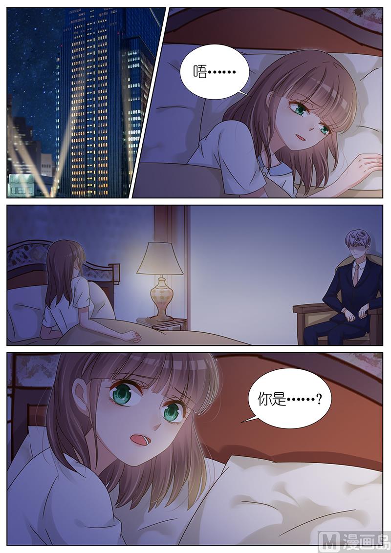 第163话-第160话