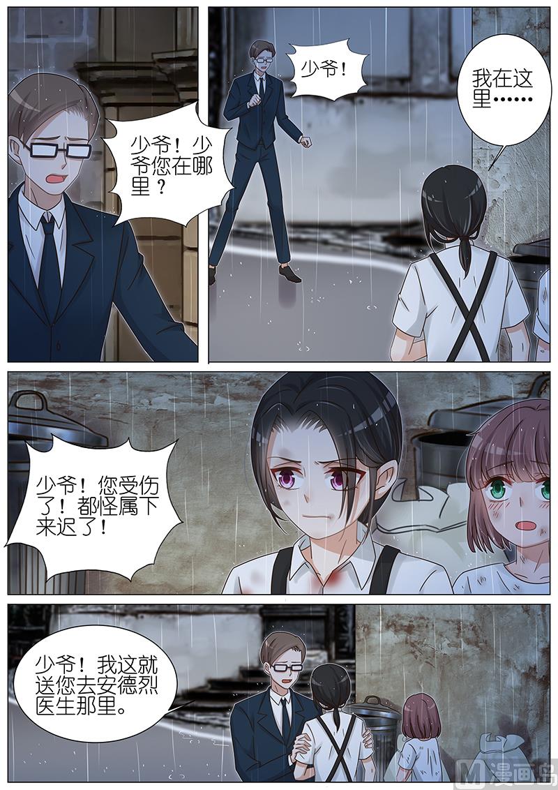 第165话-第162话